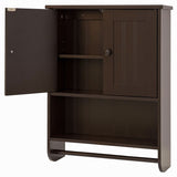 Espresso Bathroom Wall Cabinet Cupboard with Towel Bar